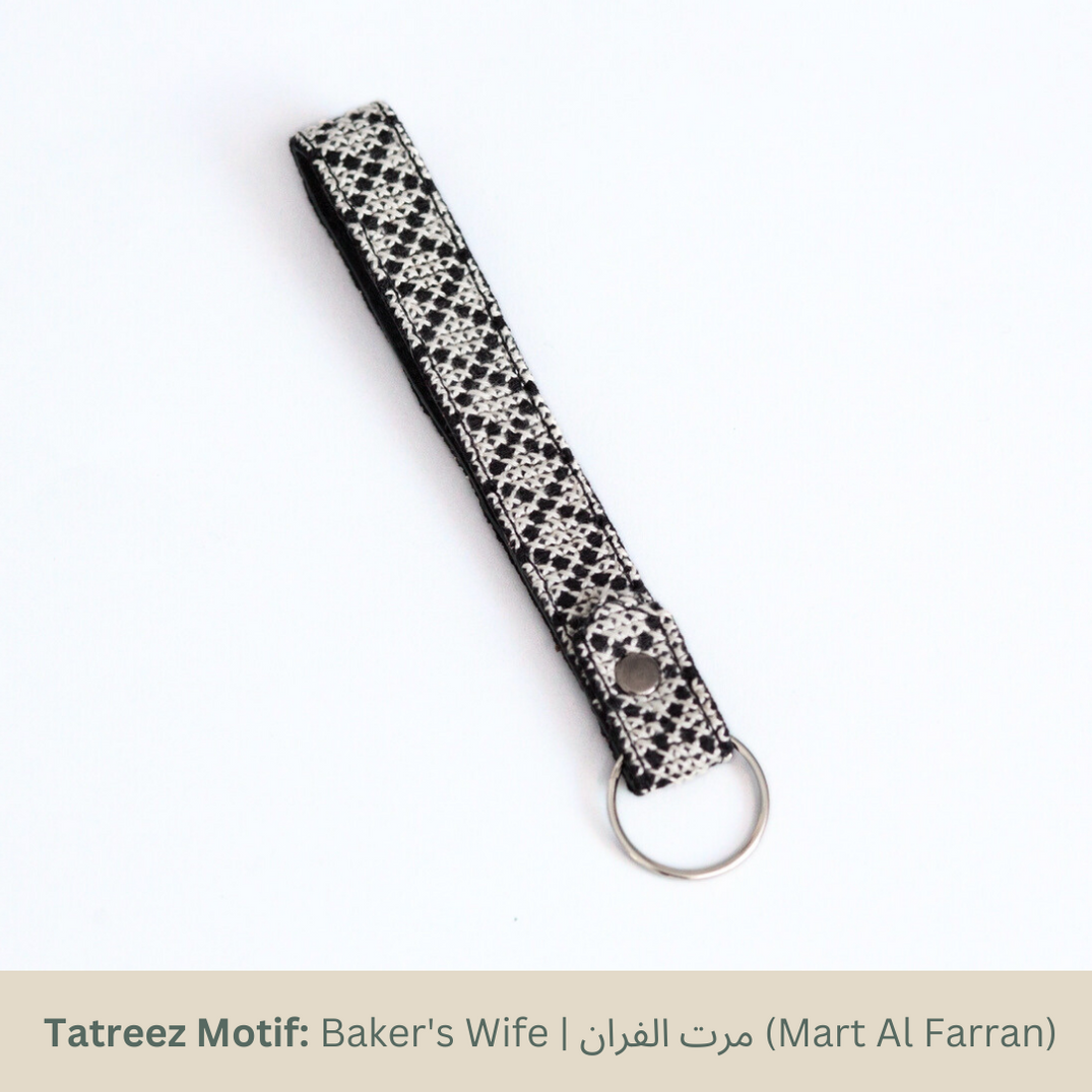 Lina Leather Key Lanyard-Hand-Embroidered Keyring-"Baker's Wife" Tatreez Motif