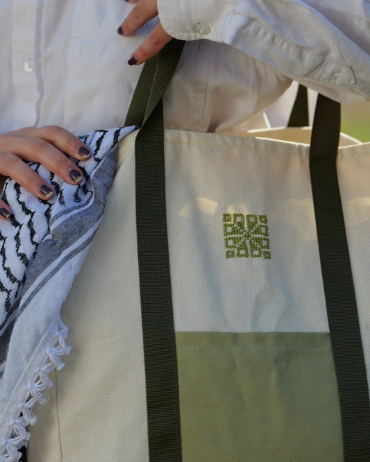 Liyana Fabric Market Tote -Cream/Green -Fair Trade