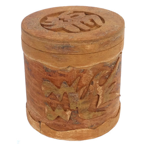 Hand-Crafted Cinnamon Boxes w/ Dragons-Sustainably Harvested-Fair Trade-Vietnam